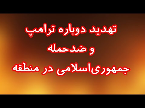 ازدواج با یاسوجی نی نی سایت