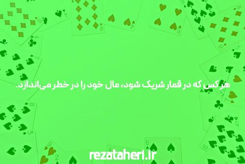 ورود به سایت بازی انفجار: تجربه‌ای هیجان‌انگیز در دنیای شرط‌بندی