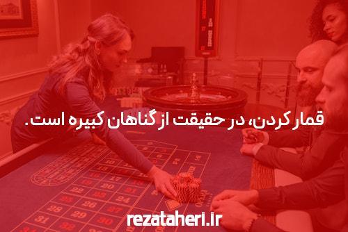 معرفی سیگاری بت بدون فیلتر: تجربه‌ای نوین در سایت شرط بندی