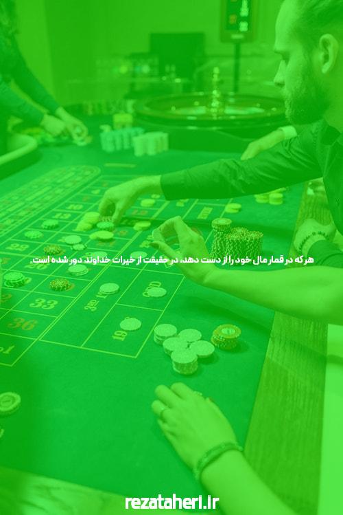 معرفی سایت انفجار سیگاری بت: تجربه‌ای نوین در عرصه شرط بندی آنلاین