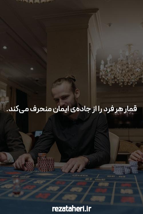معرفی سایت شرط بندی جت بت: تجربه‌ای متفاوت در دنیای قمار آنلاین