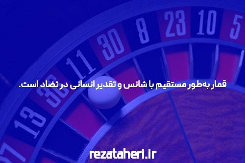آشنایی با پوکر: دنیای جذاب بازی‌های کارتی