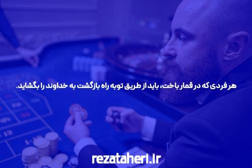 آیا انفجار ضریب بالا شما را به هیجان می‌آورد؟