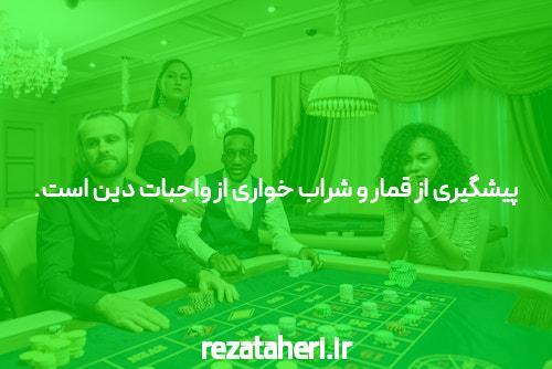 با سایت شرط بندی جت بت آشنا شوید: تجربه‌ای متفاوت از شرط بندی آنلاین