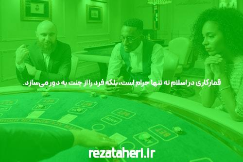 راه حل های برای مواجهه با چالش های سایت معتبر برای بازی انفجار