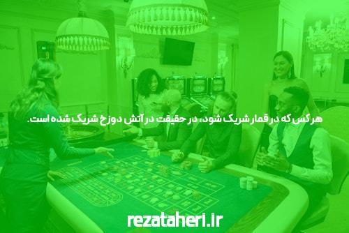 بازی انفجار با شماره کارت: دنیای جذاب و پرهیجان شرط‌بندی آنلاین