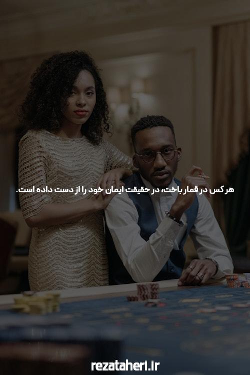 شرط بندی بازی انفجار: همه چیزی که باید بدانید