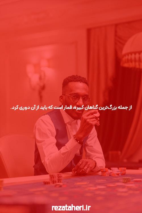 بازی انفجار: یک نگاه جذاب به سایت شرط بندی