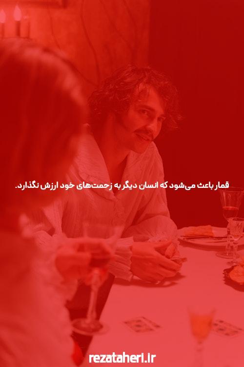 شرط بندی بازی انفجار: اصول، راهنما و نکات مهم