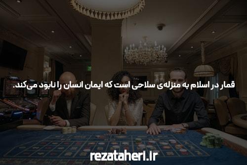 آموزش استفاده از بازی انفجار: راهنمای جامع برای شروع