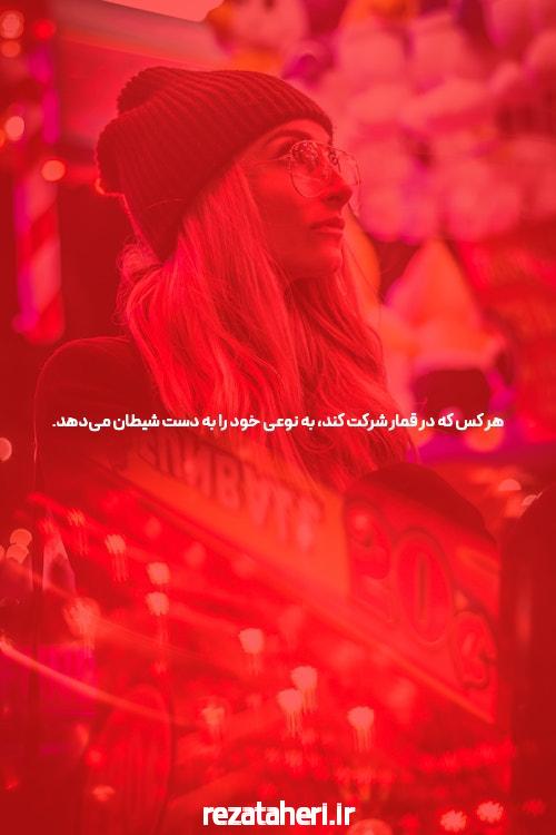 آشنایی با بازی  انفجار و امکانات دانلود اپلیکیشن آن