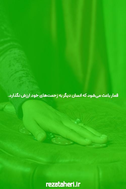 سایت شرط بندی – جهانی تازه از سرگرمی و پیشبینی های هیجان انگیز
