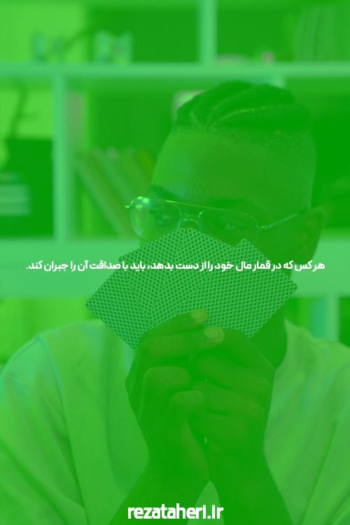 بهترین سایت شرط بندی و BET: کازینوی آنلاین برتر برای شرط بندی
