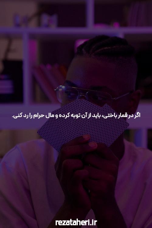 معرفی بازی انفجار ایرانی با درگاه مستقیم