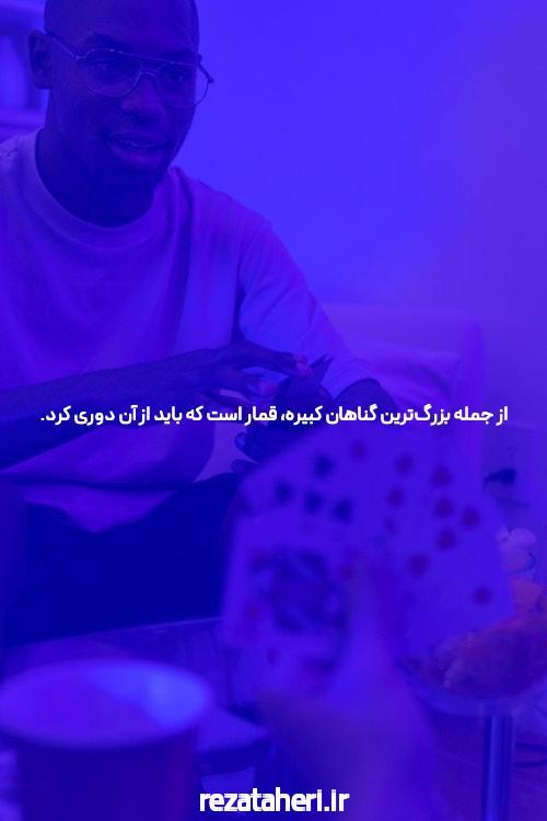 معرفی سایت بازی انفجار شرط بندی: نقطه آغاز در دنیای شرط بندی آنلاین