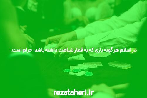 بازی کرش رویال: جذابیت و شرط بندی در یک سایت