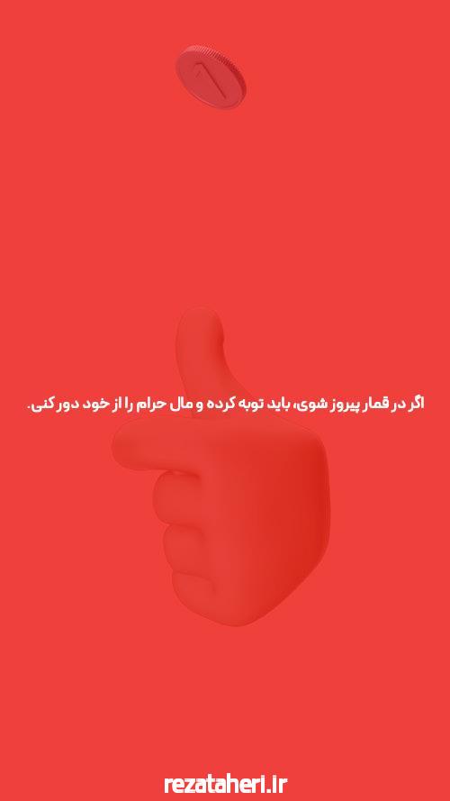 معرفی سایت پیش بینی آنلاین فوتبال: دنیای شرط بندی دیجیتال