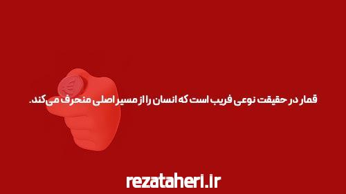 آیا کازینو آنلاین واقعی است؟ نگاهی به دنیای شرط بندی آنلاین