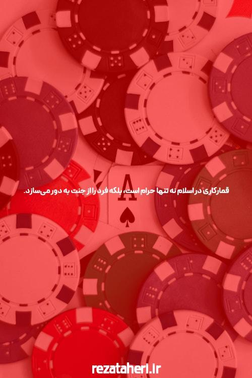 معرفی پروکسی وان ایکس بت: بهترین انتخاب برای سایت شرط بندی