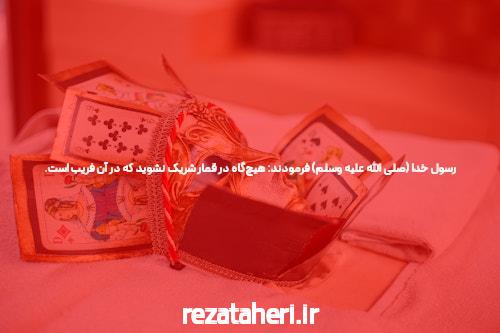 پیش بینی فوتبال در سیگاری بت: راهی جدید برای افزایش هیجان و سود
