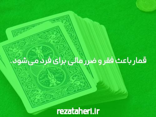 سایت شرط بندی پیش بینی: راهنمای کامل برای شروع