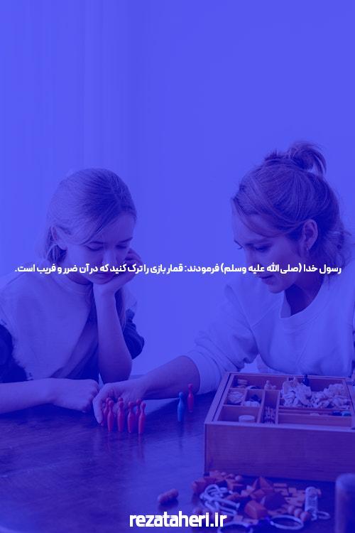 معرفی سایت شرط بندی بدون فیتلر Enfejbaz: تجربه‌ای جدید در شرط‌بندی آنلاین