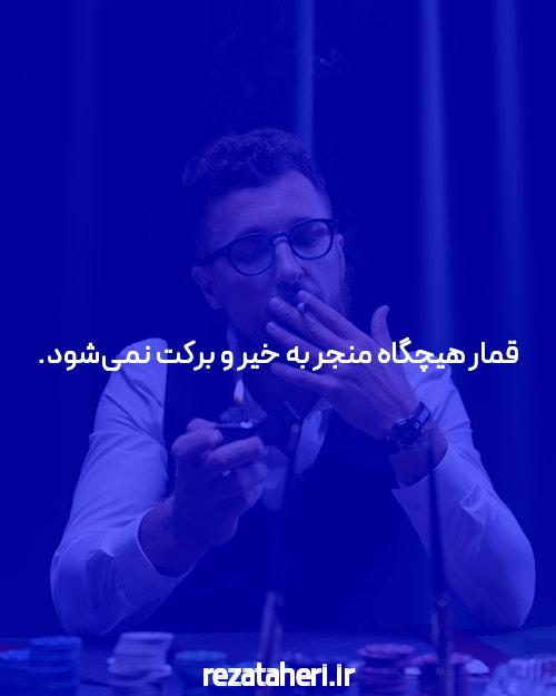 بهترین سایت شرط بندی: راهی برای برنده شدن در بازی‌های پویا