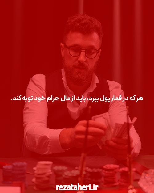 معرفی سایت بت با کمترین شارژ: فرصتی برای شرط‌بندی هوشمندانه