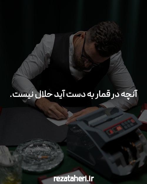 آشنایی با اپلیکیشن بازی انفجار: دنیای جدید بازی‌های آنلاین
