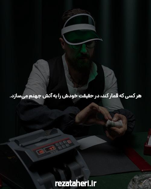 آشنایی با شرط بندی بازی انفجار: دنیای جدید سرگرمی و کسب درآمد