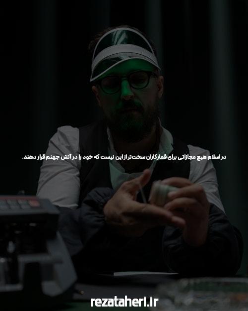 سایت انفجار بیا بت سایت بازی انفجار با درگاه بانکی مستقیم