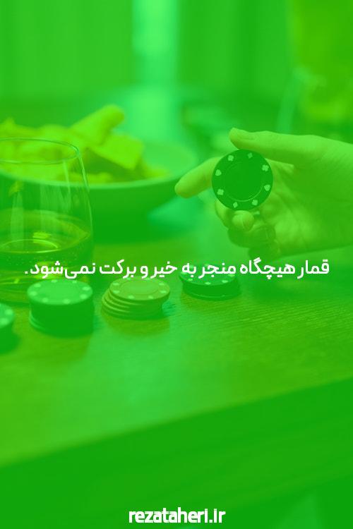 آشنایی با سایت انفجار سیگاری بت: دنیای جدید شرط بندی آنلاین