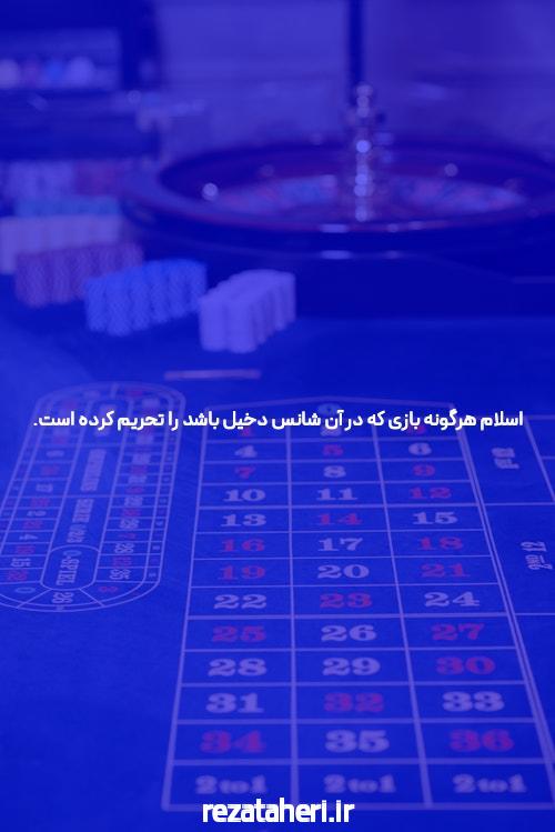 سایت بازی انفجار