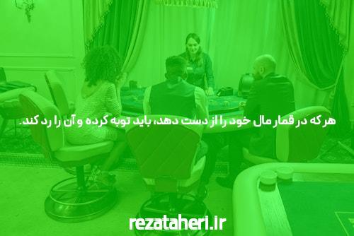 آشنایی با بازی انفجار: دنیای هیجان‌انگیز سایت شرط بندی بازی انفجار